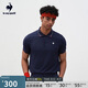 樂卡克Le coq sportif法國(guó)公雞三色系列夏季男簡(jiǎn)約舒適休閑運(yùn)動(dòng)POLO衫