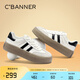 千百度 C°BANNER春秋季德訓(xùn)鞋女時(shí)尚厚底增高加絨運(yùn)動(dòng)休閑鞋百搭板鞋女鞋 白黑 37