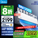 美的（Midea）清涼推薦 酷省電 新一級能效 變頻冷暖 家電國家補貼 節(jié)能省電家用臥室掛機 以舊換新 大1.5匹 一級能效 酷省電節(jié)能25%