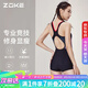 洲克泳衣女連體平角專業(yè)競(jìng)技顯瘦健身溫泉泳衣122501408 黑/玫花L