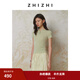 致知ZHIZHI 春晴 全羊毛亨利領(lǐng)針織衫女2025春季新款多色短袖套衫 淺綠 M