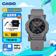卡西歐（CASIO）男士女手表 G-SHOCK  GA-2300小旋風(fēng)系列 運(yùn)動(dòng)手表 男士手表 禮物 GA-2300-8APR