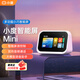小度智能屏Mini 智能家居控制 個(gè)性化睡眠 語(yǔ)音通話 音箱音響 AI大模型 海量音樂(lè)GY27 智能音響Mini