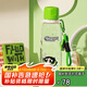杯具熊（BEDDYBEAR）運動水杯夏季塑料水杯女生大容量健身耐高溫學(xué)生杯子730ML毛毛