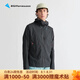 KLATTERMUSEN攀山鼠10400雷神文托男款輕量防水沖鋒衣-Vingtor Hood Jacket 渡鴉黑 M