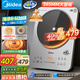 美的（Midea）鉑鉆系列家用電磁爐3500W大功率電陶爐電池爐多功能電磁灶一鍵爆炒菜燒水煮小米粥國家補(bǔ)貼E35C02