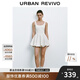 UR2025夏季新款女裝芭蕾風(fēng)超短款背心式連衣裙UYU750077 本白 S