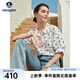Navigare意大利小帆船女士襯衫25夏季新品時(shí)尚波點(diǎn)短袖襯衣百搭顯瘦上衣 冰川白 M