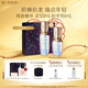 肌膚之鑰（CPB）超導鉆光瓶精華50ml面部補水收縮毛孔護膚化妝品套裝