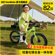優(yōu)貝（RoyalBaby）兒童自行車男女鎂合金超輕便單車3-6-9歲學生腳踏車禮物宇航員 檸檬綠 18寸【建議身高120-150CM】