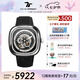 SEVENFRIDAY【七夕禮物】七個(gè)星期五手表方形大表盤機(jī)械表瑞表P系列限量款 P1C/02限量款