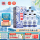四特 青花窖藏 特香型白酒 50度 500mL 6瓶 整箱裝