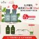 悅木之源（Origins）凈痘凝膠10ml*2水楊酸祛痘精華淡化痘印控油生日禮物送女友26年6