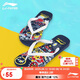 李寧（LI-NING）人字拖印花男女游泳沙灘鞋洗澡防滑耐磨沙灘鞋926-2-41深藍(lán)