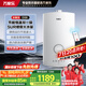 萬家樂【安睡洗DS8(F)·節(jié)能恒溫雙一級(jí)】13升燃?xì)鉄崴魈烊粴馑欧翟朐鋈萑安Ａ练纼鲆耘f換新