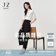 玖姿·安娜蔻極簡通勤風垂墜感醋酸錐形褲九分褲女2025夏季新款 素黑 M