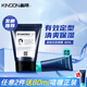 晶剛啫喱膏80ml男士油背頭造型圣發(fā)廊推薦薇娜啫喱定型水清爽發(fā)膠