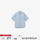 Levi's?SilverTab?25年春夏新款男士休閑短袖工裝牛仔襯衫外套 淺藍色 S
