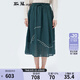 斯琴（siqin）2023夏季新品女苧麻綠色松緊腰系帶刺繡半身裙長(zhǎng)裙 BCXQ00604 綠色 M