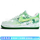 耐克（NIKE）【定制】AirForce1蛇年小青蛇空軍一號(hào)涂鴉舒適防滑耐磨低幫板鞋 白綠色 40