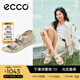 愛步（ECCO）涼鞋女 夏季休閑百搭清涼搭扣增高外穿涼拖鞋 科摩206903 石灰色20690302378 37