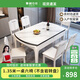 奧利克絲 亮光巖板餐桌椅組合 現(xiàn)代簡約實木餐桌可伸縮折疊圓桌吃飯桌子 白+白框架205#木椅款-啞光雪山白 1.35米 一桌六椅【12MM加厚巖板】