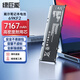 綠巨能（llano）適用戴爾G15 5511 5510 5515 XPS15 9500 69KF2 筆記本電池 6芯 7167mAh高容版