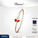 蕭邦（Chopard）明星同款手鐲女三葉草蝴蝶紅色珠寶飾品女鉆石女禮物官方正品 紅色寶石M號(hào)