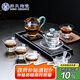 SUSHI CERAMICS整套茶具輕奢水晶玻璃功夫茶具綠松石大套組時尚禮盒款