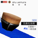 植村秀（shu uemura）精確無(wú)痕化妝刷化妝 上妝不吃粉 生日禮物送女友