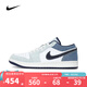 耐克（NIKE）   男鞋AIR JORDAN 1 LOW時(shí)尚百搭A(yù)J1休閑運(yùn)動(dòng)鞋板鞋籃球鞋 IH0648-141 44