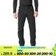 迪卡儂（DECATHLON）戶外抓絨褲男加絨加厚透氣保暖防潑水寬松長(zhǎng)褲防風(fēng)褲軟殼褲 黑灰色 3XL / W44 L34