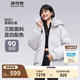 波司登（BOSIDENG）羽絨服女短款連帽加厚新國(guó)標(biāo)90絨商場(chǎng)同款寬松休閑外套 蓮霧灰8984 S 160/84A 體重約110-130斤