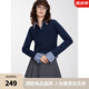 ELLE法式設(shè)計感撞色翻領(lǐng)喇叭袖針織衫女2025春季新款寬松氣質(zhì)上衣 藏青 L