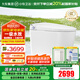 九牧（JOMOO）一級水效智能馬桶手機(jī)控制無棱內(nèi)壁抗菌釉座圈加熱即熱式清洗烘干 6000pro-NFC控制+腳感翻蓋+一級水效 305/300mm /400坑距 下單備注
