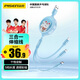 品勝 數(shù)據(jù)線三合一伸縮線蘋果安卓Type-c適用iPhone16/15/14/13小米華為mate60一拖三便攜收納充電線