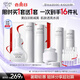 歐詩漫（OSM）珍白因水乳精華化妝品套裝曬后美白補(bǔ)水生日禮物女