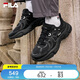 FILA 斐樂(lè)官方男鞋MARS 3復(fù)古運(yùn)動(dòng)鞋2025年火星鞋3休閑老爹鞋