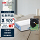 海康威視（HIKVISION）nas網(wǎng)絡(luò)存儲(chǔ)S1 家用nas個(gè)人云存儲(chǔ)私有網(wǎng)盤單盤位私有云網(wǎng)盤服務(wù)器多設(shè)備遠(yuǎn)程訪問自動(dòng)備份 標(biāo)配+單盤【4TB*1】