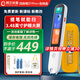 阿爾法蛋AI詞典筆D1Pro/Plus 英語點讀筆翻譯筆電子詞典掃讀筆單詞筆小學(xué)生初中高中查詞中英學(xué)習(xí)筆禮物 【套裝】詞典筆D1Pro+收納盒 32GB