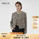 PRICH氣質(zhì)小香風(fēng)短款西裝冬季新款時(shí)尚減齡單排扣長(zhǎng)袖外套女 85棕色 S 155