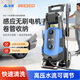 安露（ANLU）高壓洗車機洗車高壓水槍洗車神器220V清洗機無刷感應電機2100WVAL