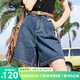 百圖betu女裝夏季新款牛仔褲高腰百搭顯瘦A版牛仔短褲女2403T82 牛仔色 M