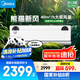 美的空調(diào) 大1.5匹 熊貓新風(fēng) 超一級(jí)能效 家電國(guó)家補(bǔ)貼20% 變頻 節(jié)能節(jié)電 空調(diào)掛機(jī) KFR-35GW/N8PD1-1