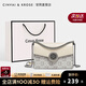 CinvaiKrose包包女包輕奢侈斜跨包女士包2025最新款小方包七夕情人節(jié)禮物 米白配灰生日禮物送女友