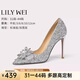 Lily Wei【白露辰霜】法式水晶婚鞋主婚鞋大小碼blingbling高跟鞋 銀色跟高10厘米 37