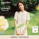 珂萊蒂爾【玫瑰裙】2025年夏季新款收腰短袖連衣裙女優(yōu)雅氣質(zhì)長裙 淡橙黃 S