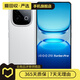 iQOO Z10 Turbo Pro 二手手機(jī) 顏色內(nèi)存參考質(zhì)檢報告 內(nèi)存參考質(zhì)檢報告
