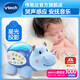 偉易達(dá)（VTECH）嬰兒玩具小河馬睡眠儀北極熊玩偶安撫哄睡新生寶寶生日禮物 小河馬睡眠儀【0M+】