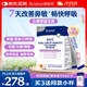 合生元(BIOSTIME)小鼻舒益生菌兒童舒敏好鼻子益生菌28袋